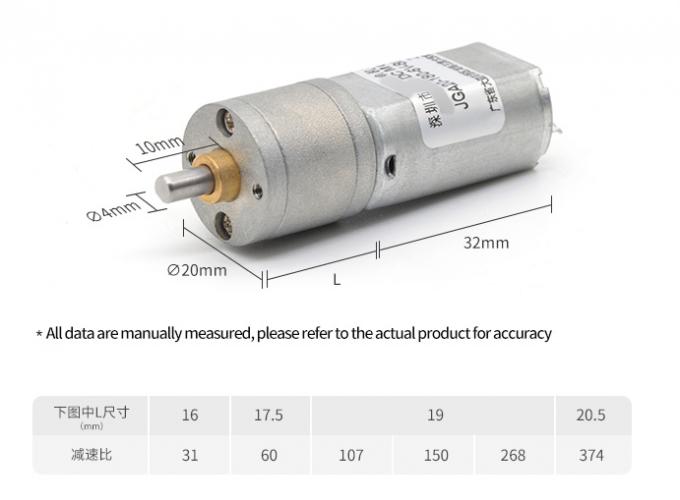 12V DC Reducing Micro Motor JGA20-180 Micro DC Reducing Motor Magnete permanente a bassa velocità 1
