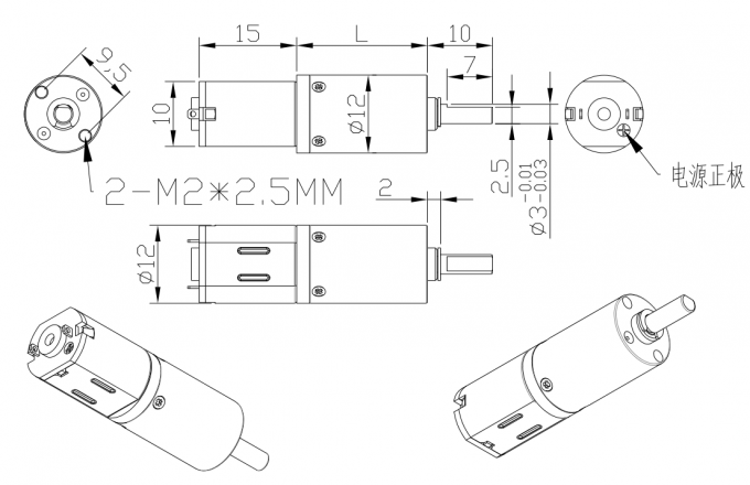 12V Micro High-Speed Brush DC Electric Gearbox PG12-N20 Alta qualità 12mm DC Reduction Gear Motor 9