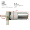 micro pompa idraulica peristaltica 12V di CC 300mmHg per bere l'attrezzatura d'innaffiatura automatica di DIY