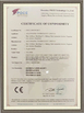 La Cina Shenzhen Jinshunlaite Motor Co., Ltd. Certificazioni